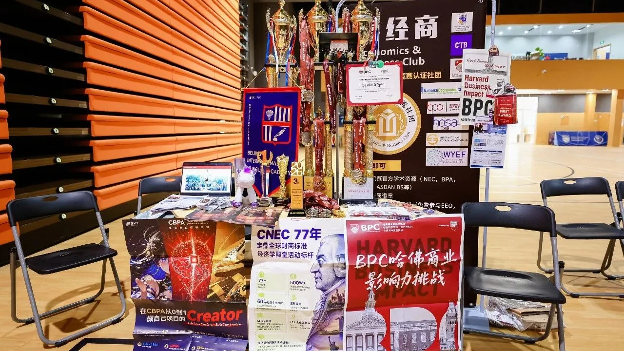 海嘉社团招新!这几个社长有点“不一般”