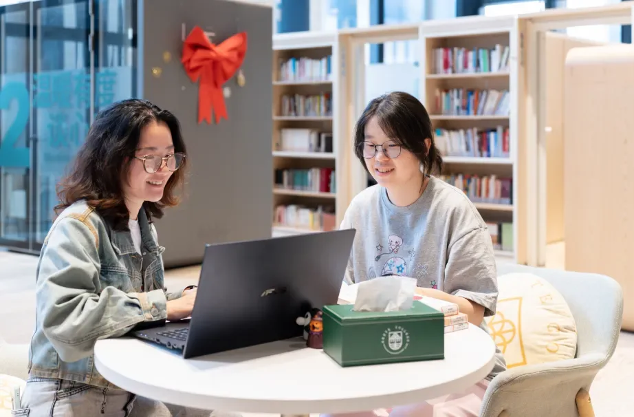 致极学院|三大核心特色