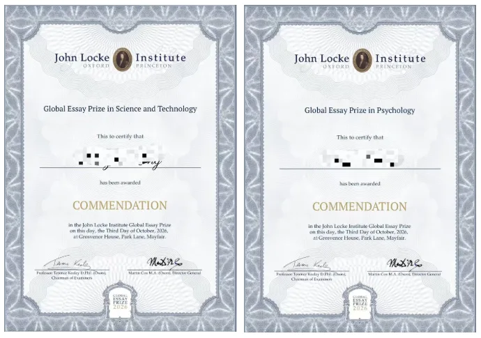 7篇入围,7篇获奖!汇佳学子John Locke论文竞赛全员Commendation!