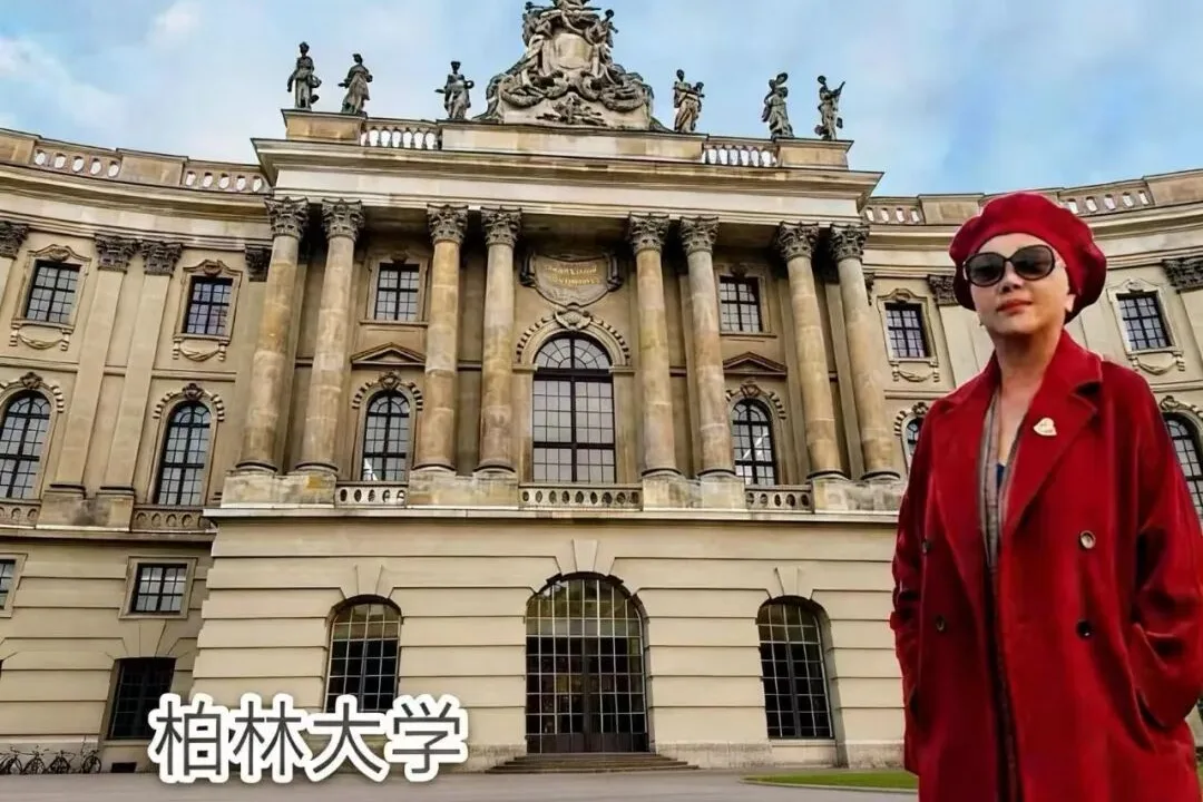 从君诚课堂到德国名校