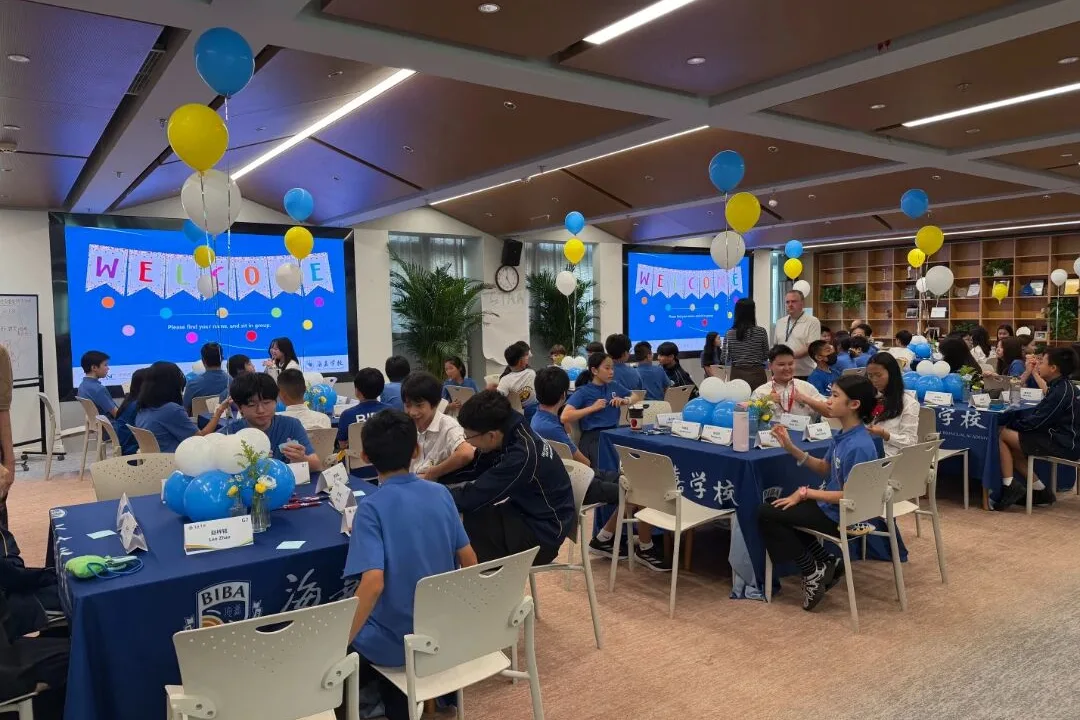 海嘉给新生的第一份“见面礼”