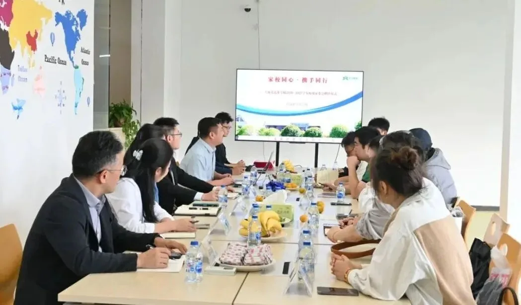 家校同心,共育未来 | 上海美达菲学校家委会聘任仪式暨家校共育沟通会圆满举行