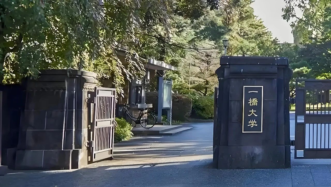 文科看似 门槛低 ，但日本顶尖院校的文科专业