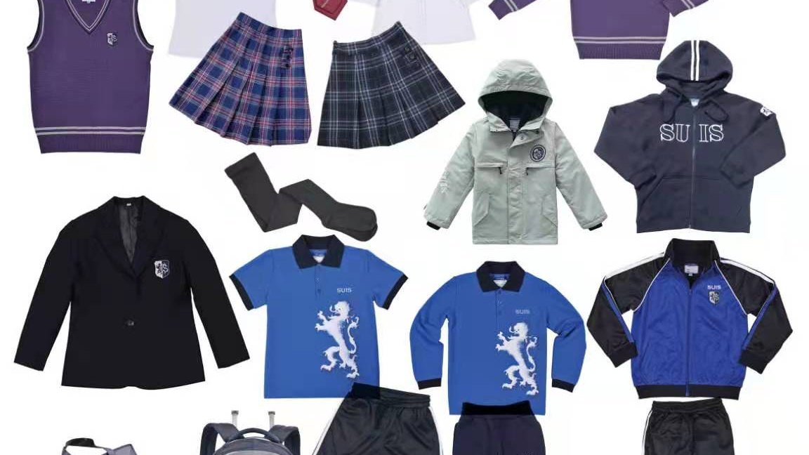 上海协和国际学校校服多少钱？家长实探+校服趣事全揭秘