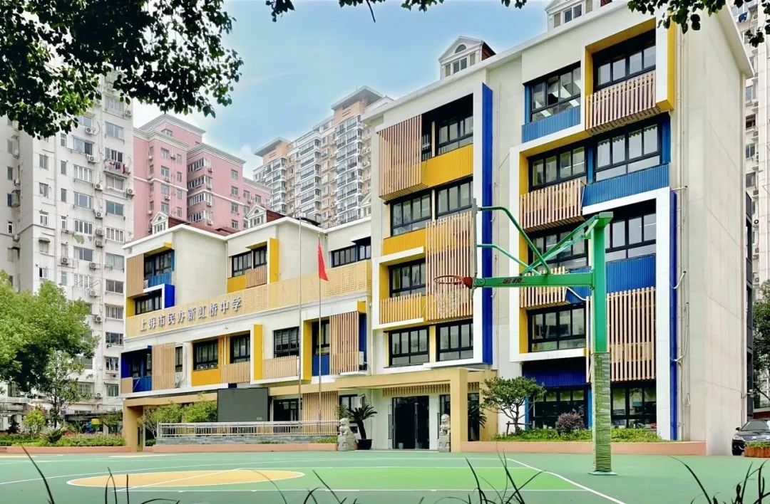 上海市民办新虹桥中学