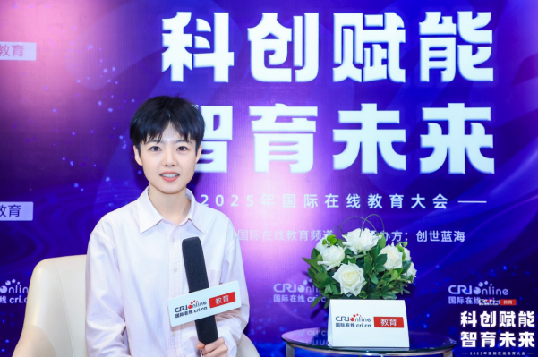 学而思老师张一凡照片