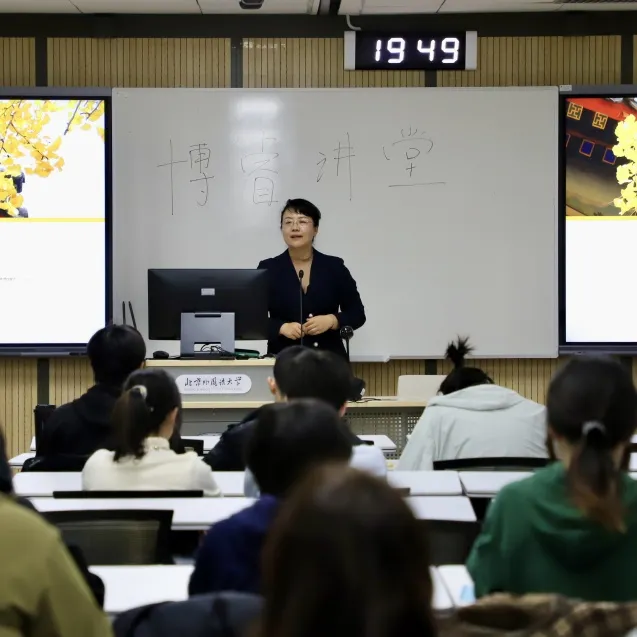 学术类活动:少年研究员项目、博睿讲堂、大学先修课、项目式学习(图 2)