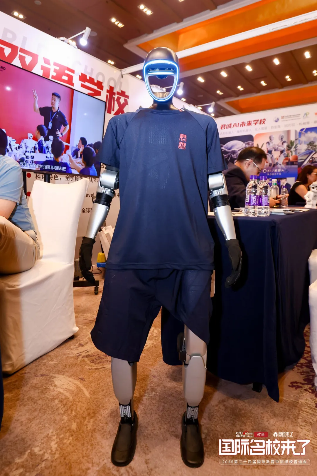 本次展会重磅集结60余所京城优质名校,包括公立国际部