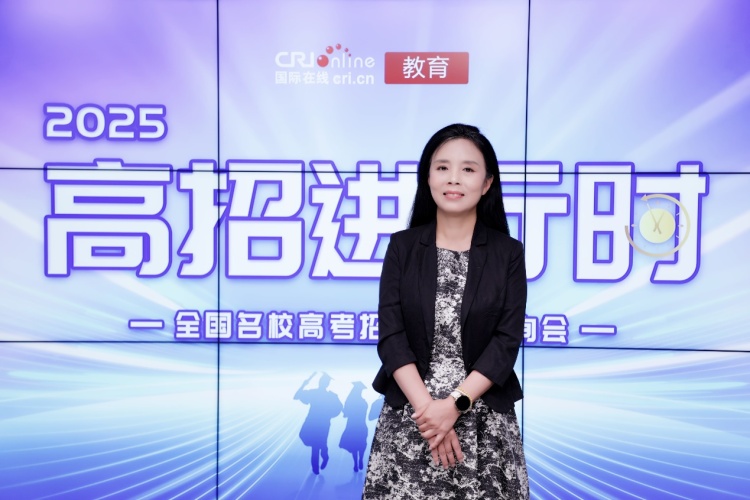 2025高招进行时丨中国农业大学:本科扩招500人,新增六个特色班与五大前沿专业 2025高招进行时丨中国农业大学:本科扩招500人,新增六个特色班与五大前沿专业_fororder_image001
