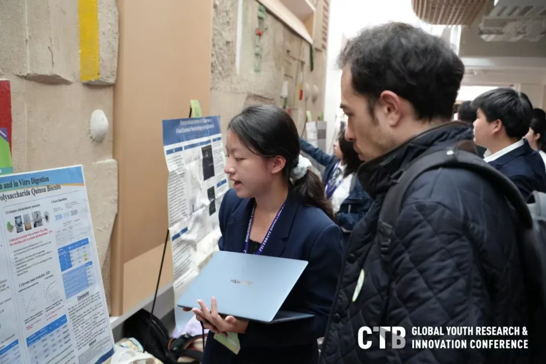 广州外国语学校学子斩获哈佛 CTB 全球一等奖!高一 AP 生凭香菜多糖课题闪耀国际舞台