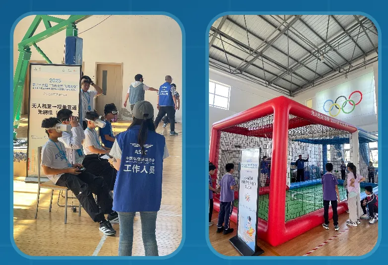 2026 大连英领夏校未来领航员无人机科技探索营|7 天 6 晚全封闭 ASFC 权威认证夏令营