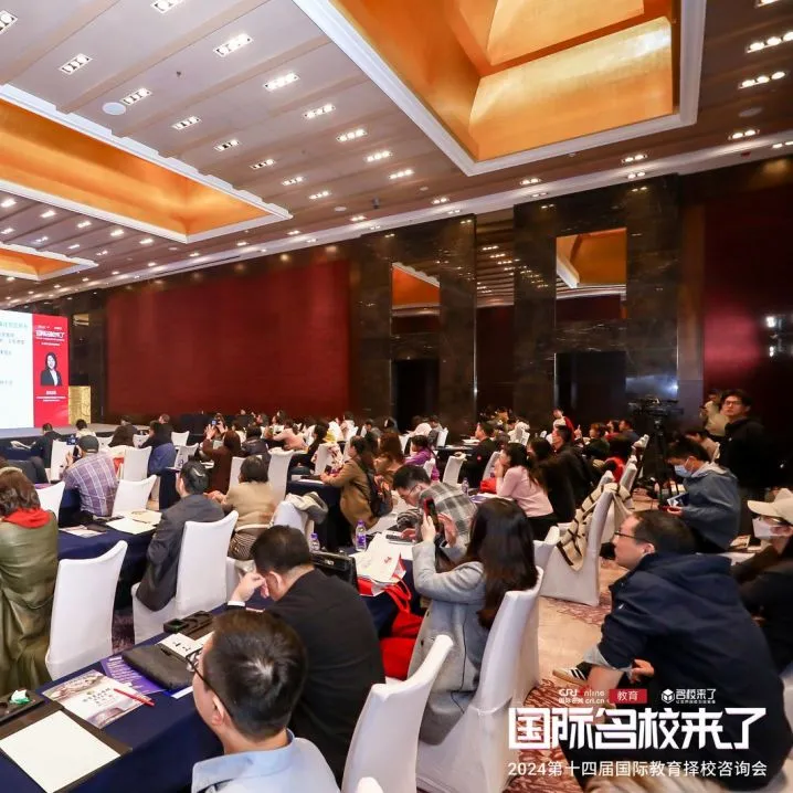 👇往期展会精彩瞬间回顾:(图 2)