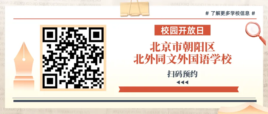 是否可以住宿:可以住宿
