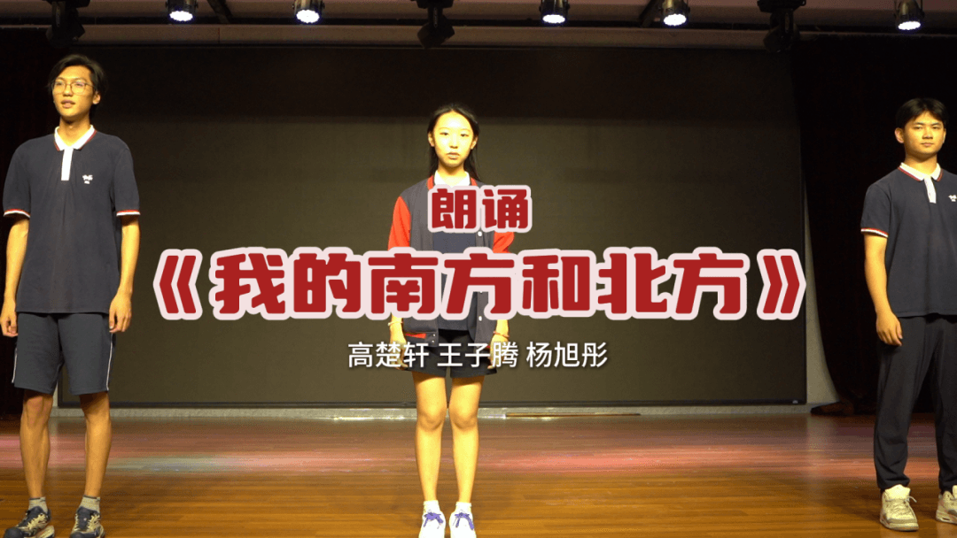 以声传情，让诗歌散文拥有画面与温度（图 2）