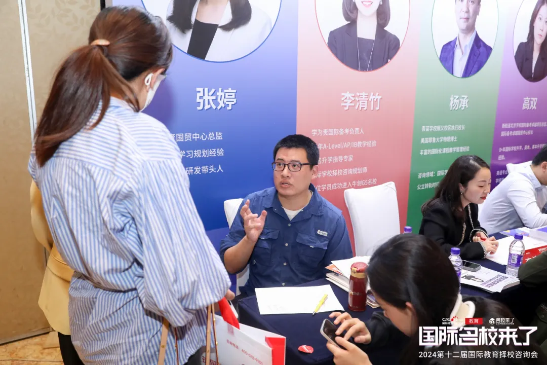 往届展会演讲厅现场(图 2)