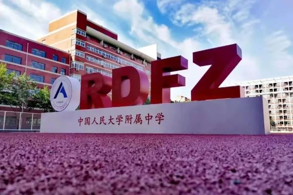 国际学校开放日还可以让家长和学生进一步了解学校的综合课程设置。