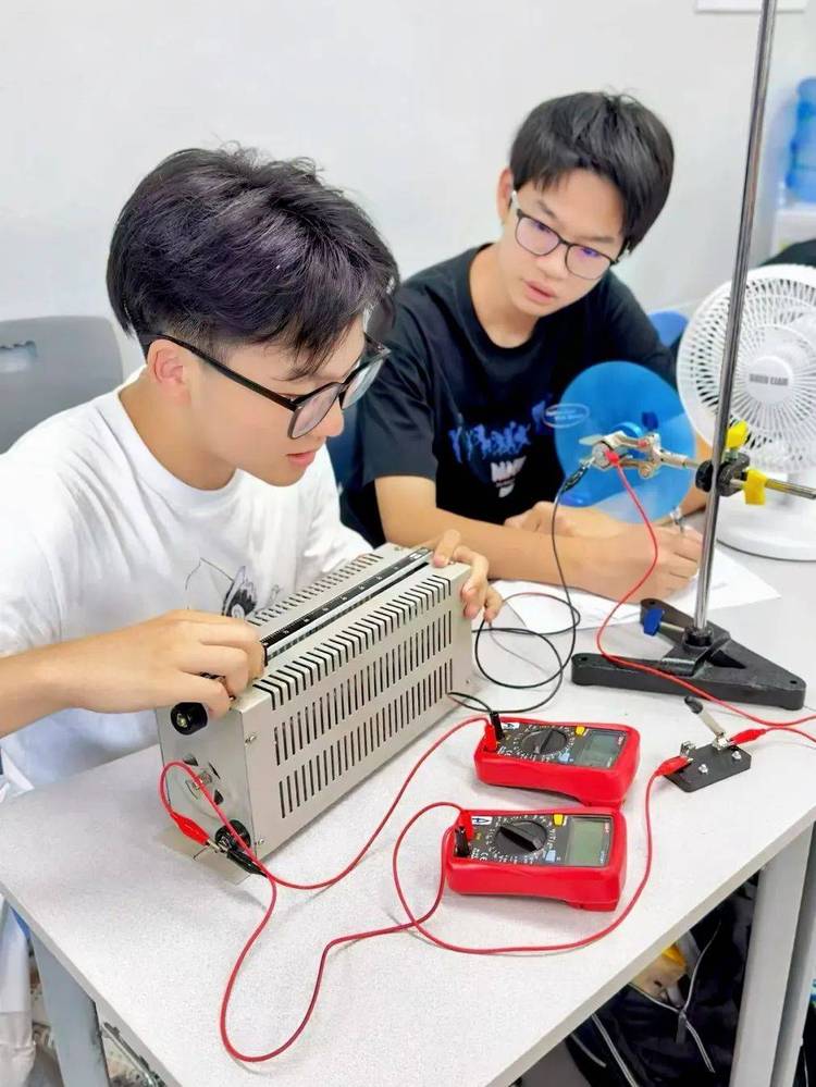 北外ICC荣获“2024师资竞争力标杆国际化学校”称号Honors of BFSU ICC 北外ICC荣获“2024师资竞争力标杆国际化学校”称号Honors of BFSU ICC