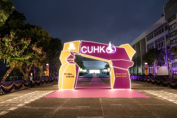 2025高招进行时丨香港中文大学在世界学术界教育界均享有一席之地 多项排名位居世界前列 计划招生400人 2025高招进行时丨香港中文大学在世界学术界教育界均享有一席之地 多项排名位居世界前列 计划招生400人_fororder_5