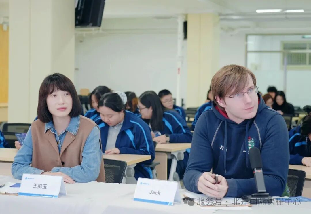 北开ICC始终致力于将全人教育理念融入校园生态。
