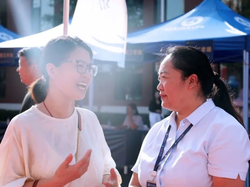 在这个充满挑战与机遇并存的新学期之初(图 2)