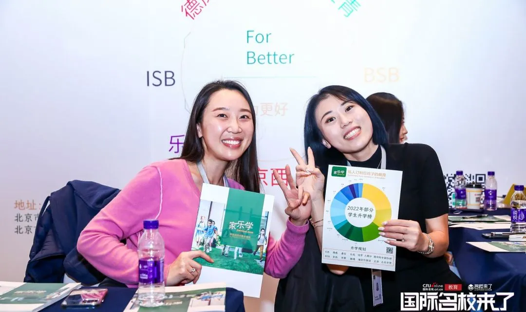 👇往期展会精彩瞬间回顾:(图 5)