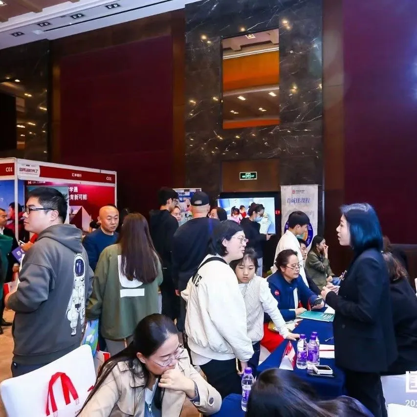 一对一咨询专区现场(图 3)