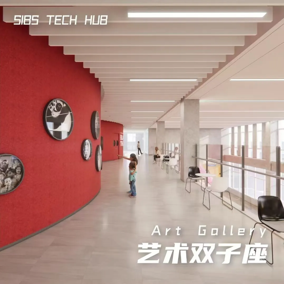 今年开学季,这座充满未来感的科创大楼正式揭开神秘面纱(图 2)