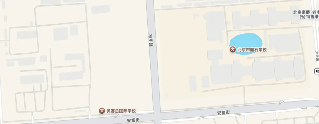 一街之隔，美版衡水贝赛思VS京圈顶流鼎石，贝校开学第一年，该不该当“创校生”？