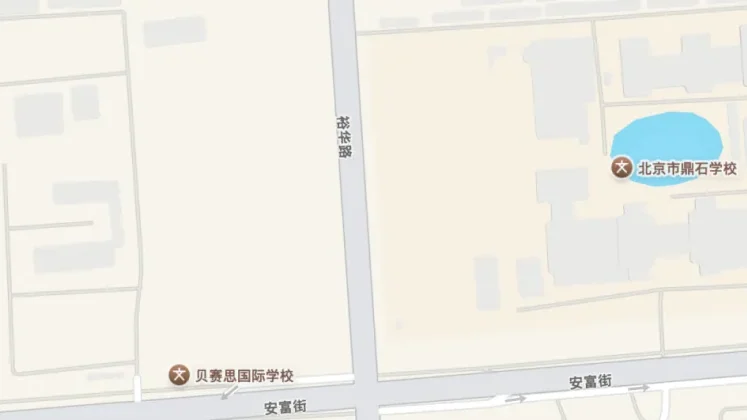 一街之隔,美版衡水贝赛思VS京圈顶流鼎石,贝校开学第一年,该不该当“创校生”?