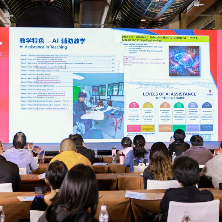 将在上海金茂君悦大酒店二层宴会厅(图 3)