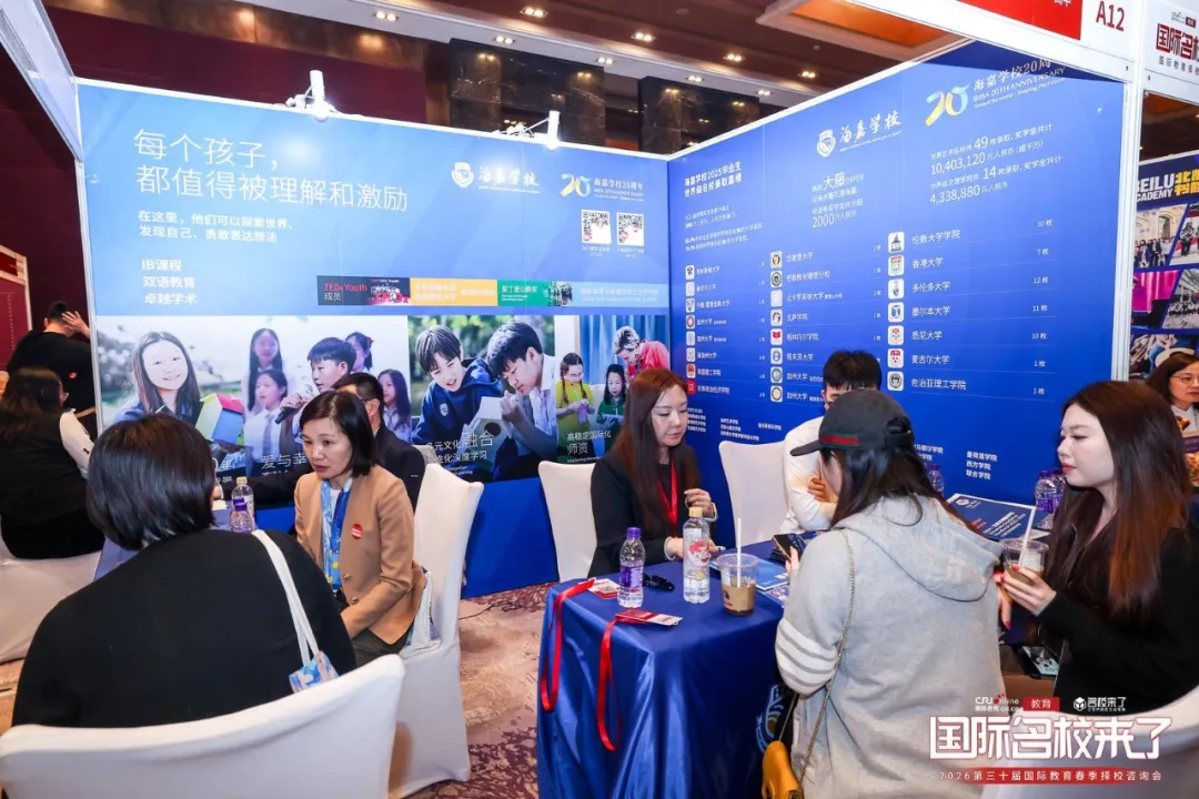 孩子们的成长征程已然开启。因材施教与个性化培养的理念