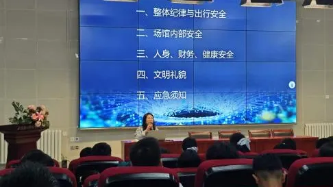 通过参观学习,同学们深刻认识到,前沿科技早已融入我们生活的方方面