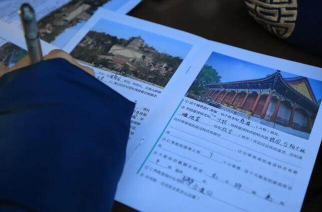 Our trip to the Summer Palace to