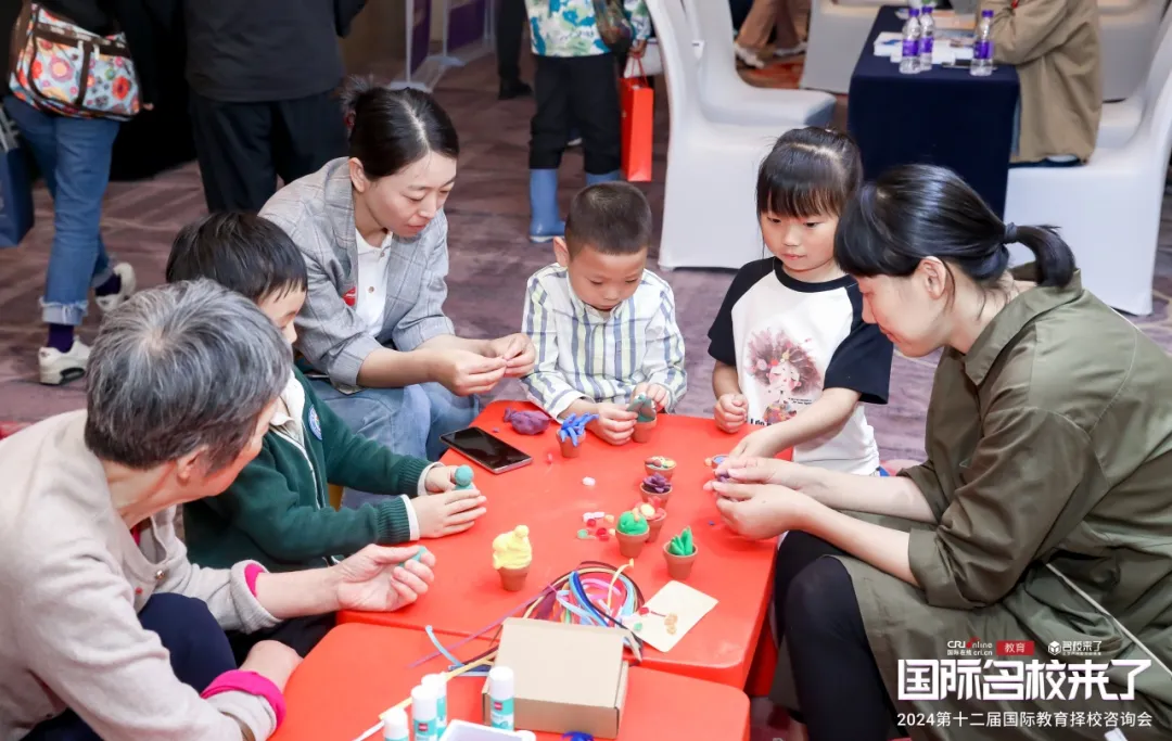 往期展会图集(图 22)
