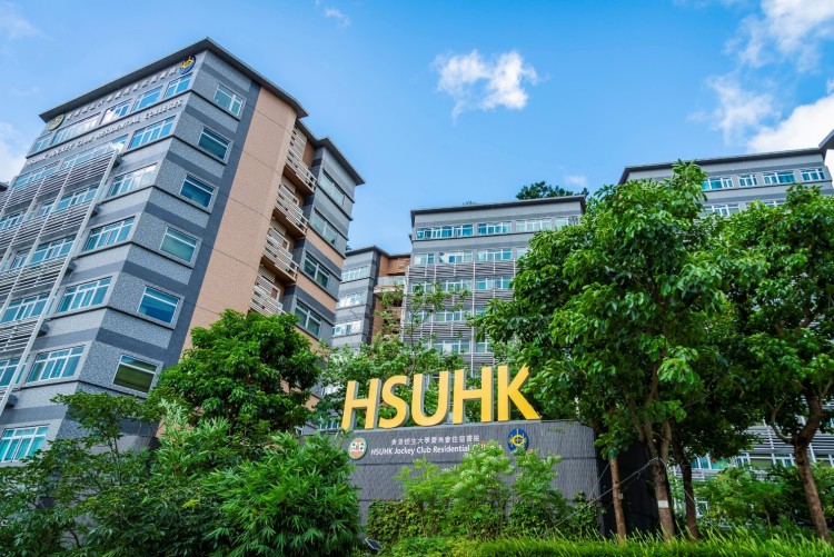 2025强国教育招生季:香港恒生大学面向全国31省自主招生450名 文理兼收 2025强国教育招生季:香港恒生大学面向全国31省自主招生450名 文理兼收_fororder_1