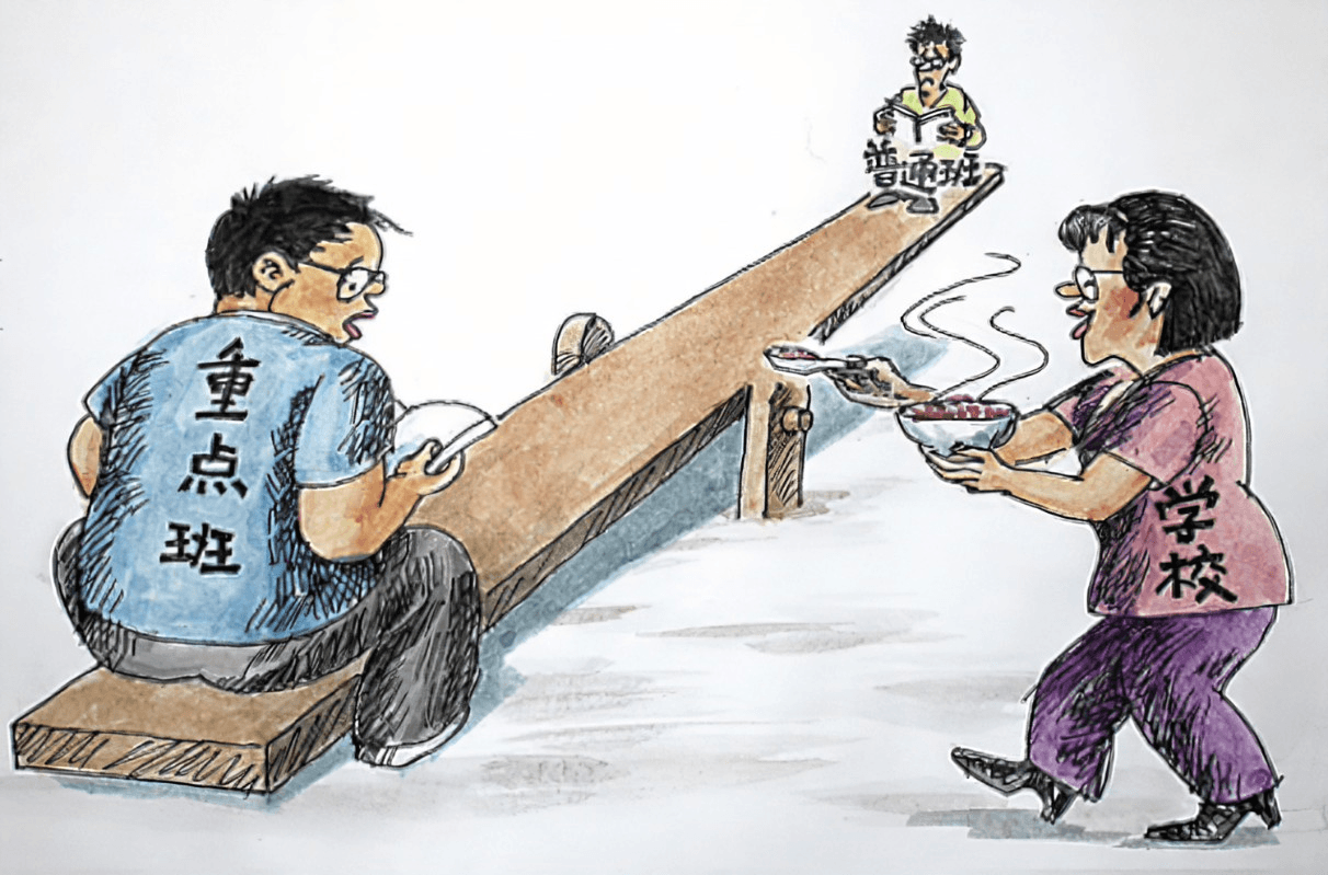 二、到底做鸡头还是凤尾?