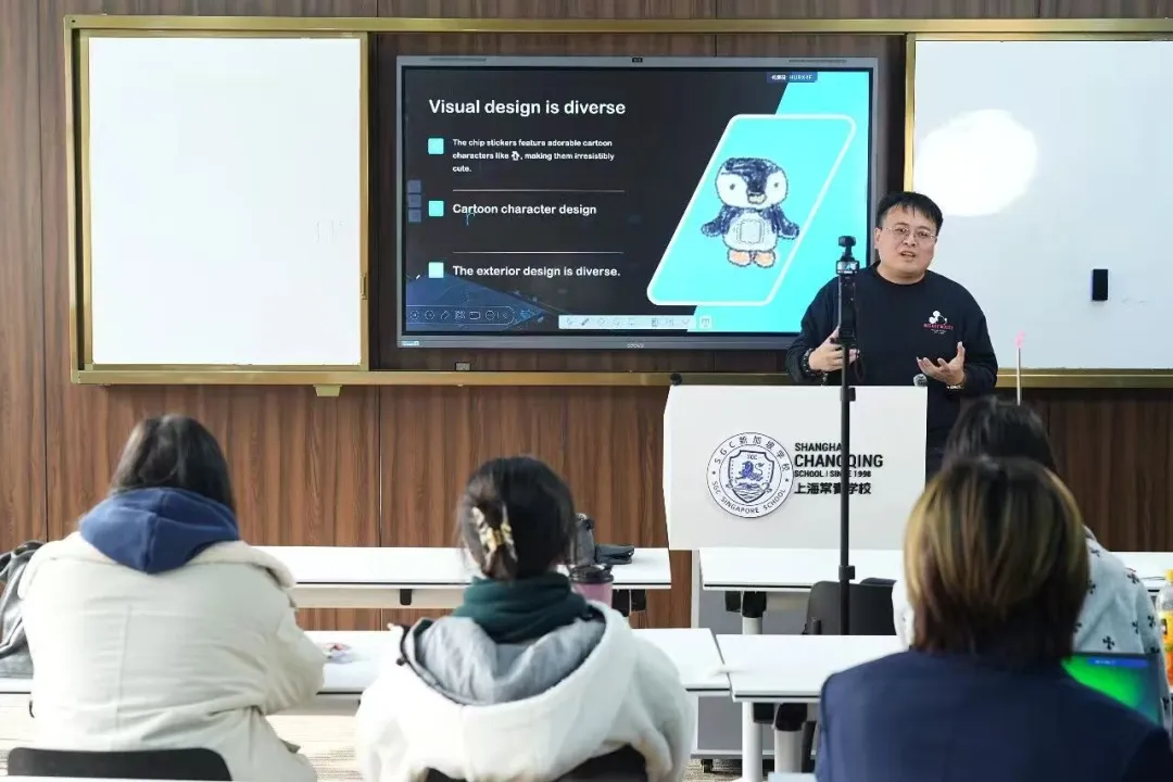 作为本次展会的重磅嘉宾,SGC 成才新加坡融合高中将全程亮相