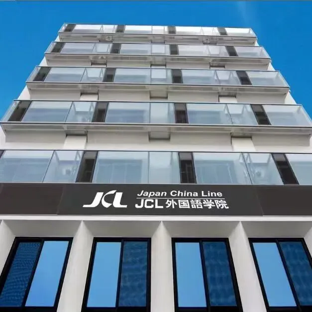 上海天华中日国际课程中心携手日本升学率第一的JCL外国语学院开启(图 2)