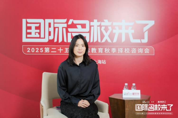 上科国际(融合高中)招生办贾老师照片