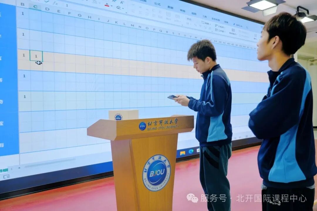 03 北开ICC:学生组织背后的思考