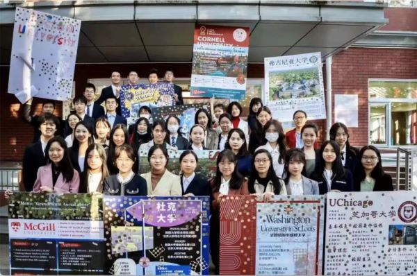 其中,北京师范大学附属实验中学国际部以其卓越的实力