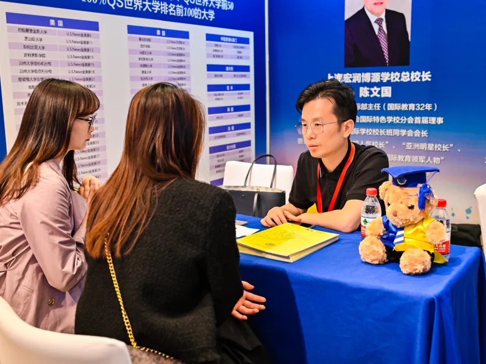 get高效咨询技巧(图 2)