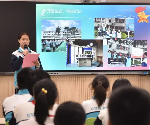 第二十七届少先队委员会大队委员初二(3)班闫潇月同学作工作报告。