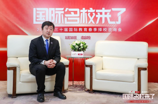 第三十届名校来了择校展丨专访北京市新府学外国语学校学术校长马昕光
