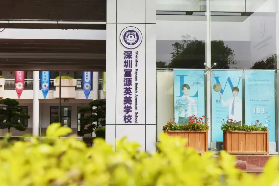 IGCSE、A-Level 数学是 AMC10 的基础