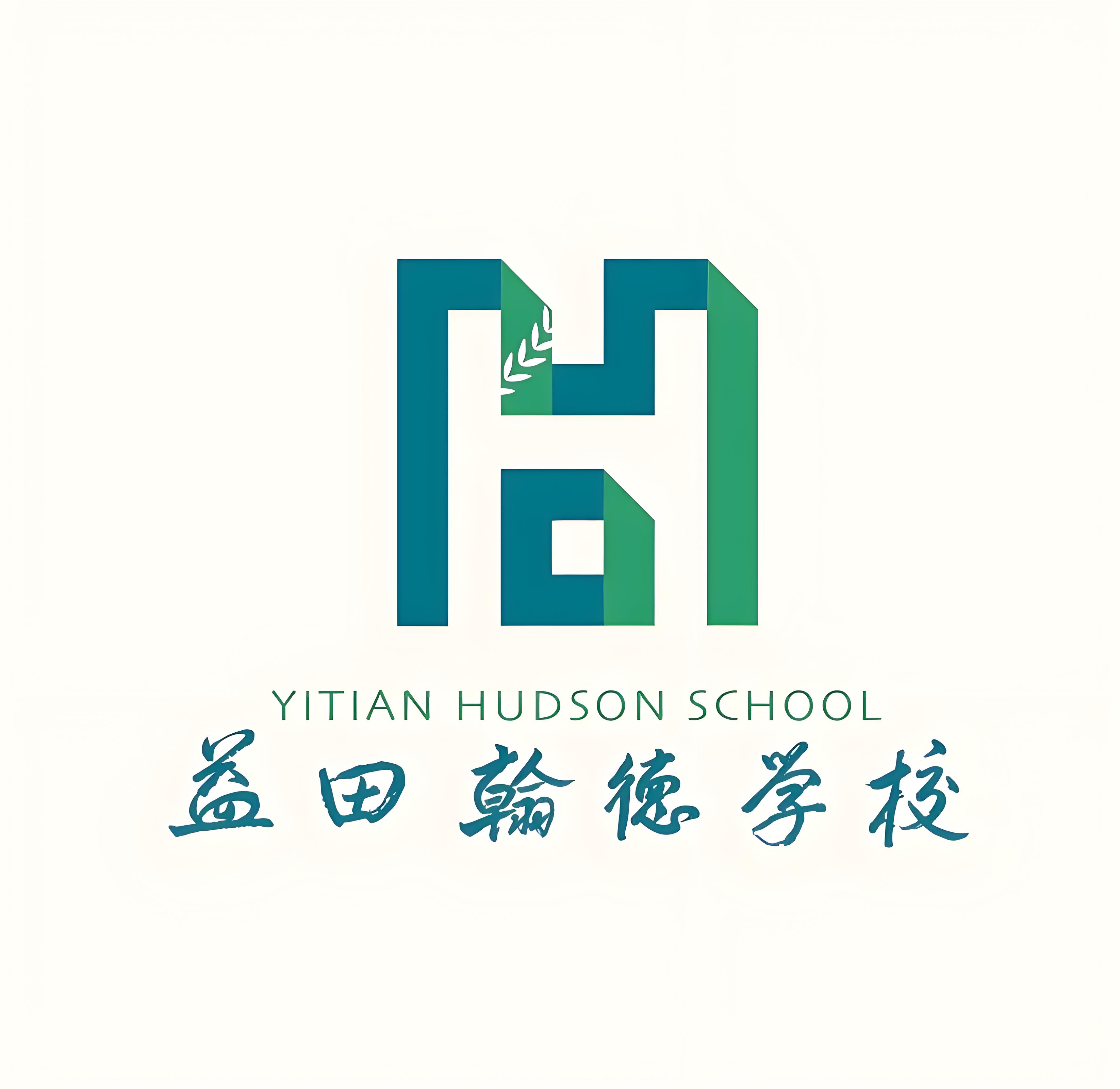 燕郊国际学校有哪些？收费怎么样？