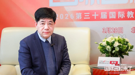 近日,康福国际教育集团董事长,北京昌平凯博实验学校总校长刘煜炎做
