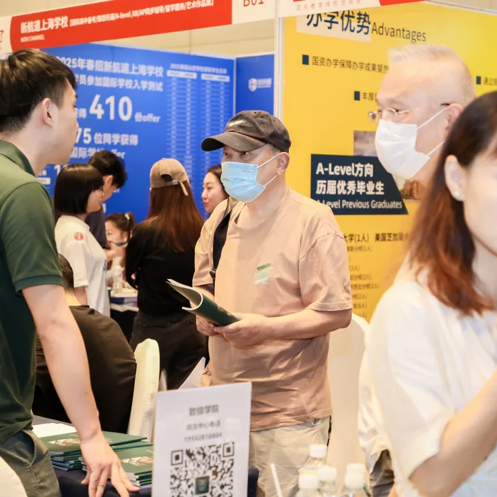 按照国家教育方针，聚焦学生核心素养，金瑞学校 培根铸魂 