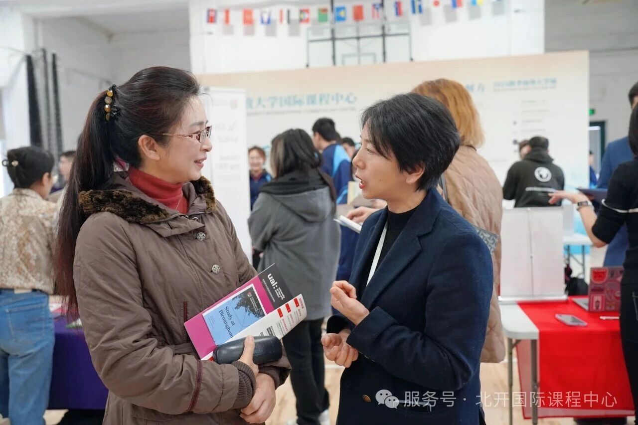 作为一所以University Preparation为导向的公