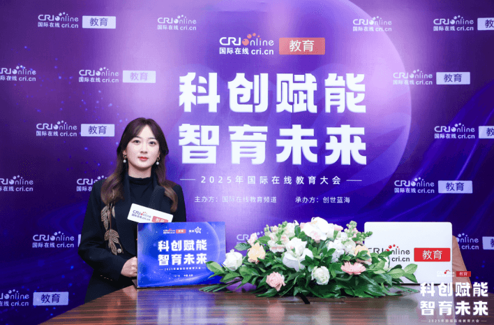 优陶云英语负责人石梦晓照片